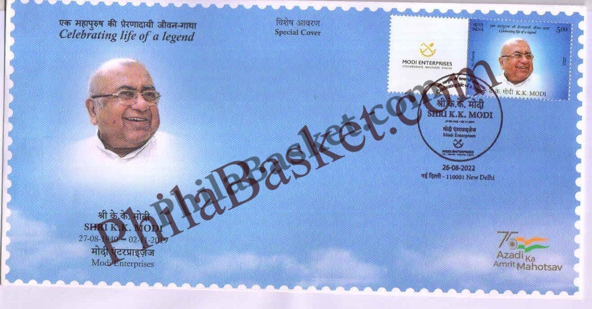 #SC78 - Shri K K Modi - Celebrating life of a Legend with My Stamp - New Delhi Circle - Special Cover - India -  26 Oct 2022