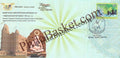 #SC784 - Bhopal - Sanskriti Shasnacharya Golden Jubilee Year - Digamberacharya Vidyasagar Ji by Madhya Pradesh circle - Special Cover - India - 22 Nov 2021