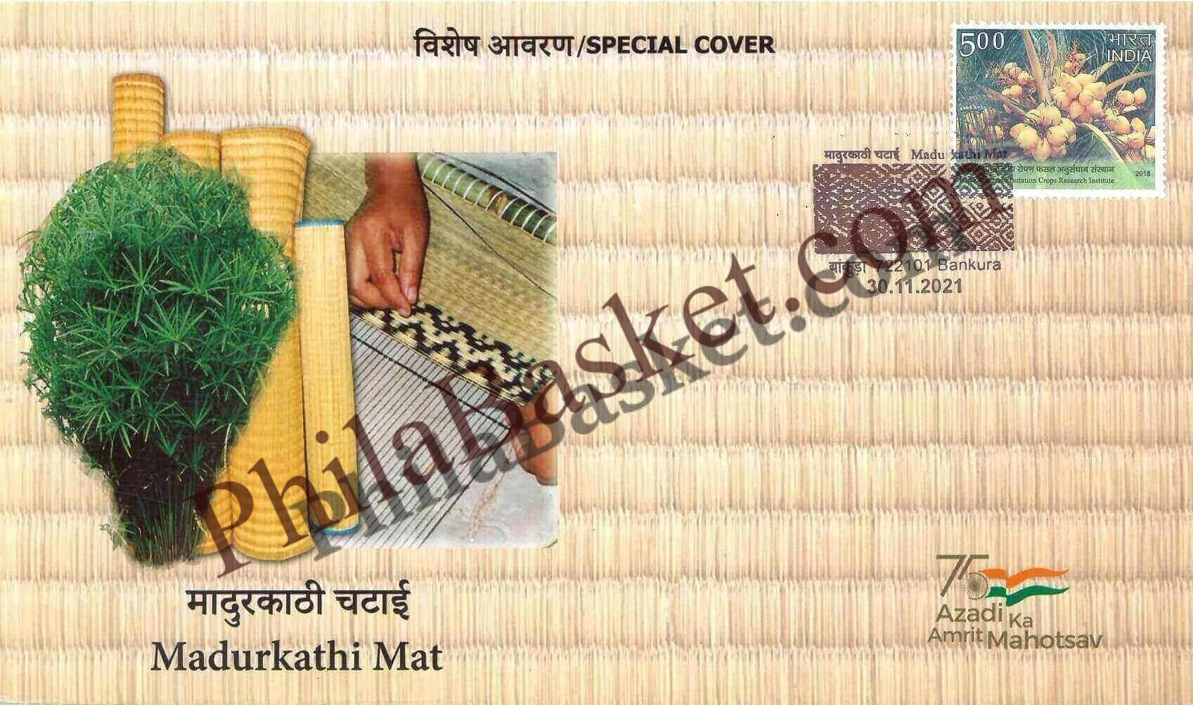 #SC788 - Madurkathi Mat, GI Tag by West Bengal circle - Special Cover - India - 30 Nov 2021
