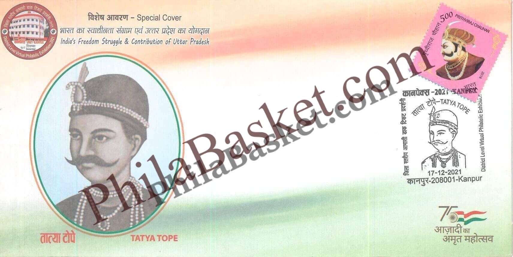 #SC790 - Tatya Tope - IndiaS Freedom Struggle & Contribution of Uttar Pradesh by Uttar Pradesh circle - Special Cover - India - 17 Dec 2021