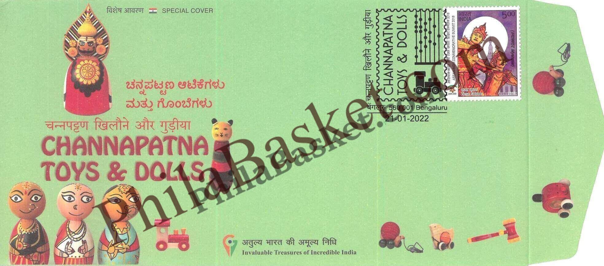 #SC793 - Channapatna - Toy and Dolls, GI Tag by Karnataka circle - Special Cover - India - 21 Jan 2022
