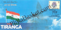 #SC812 - Prayagraj - Her Ghar Tiranga by Uttar Pradesh circle - Special Cover - India - 15 Aug 2022