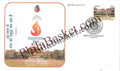 #SC815 - Chinmaya Vidhalaya, Vaduthala Ernakulam by Kerala circle - Special Cover - India - 28 Sep 2022