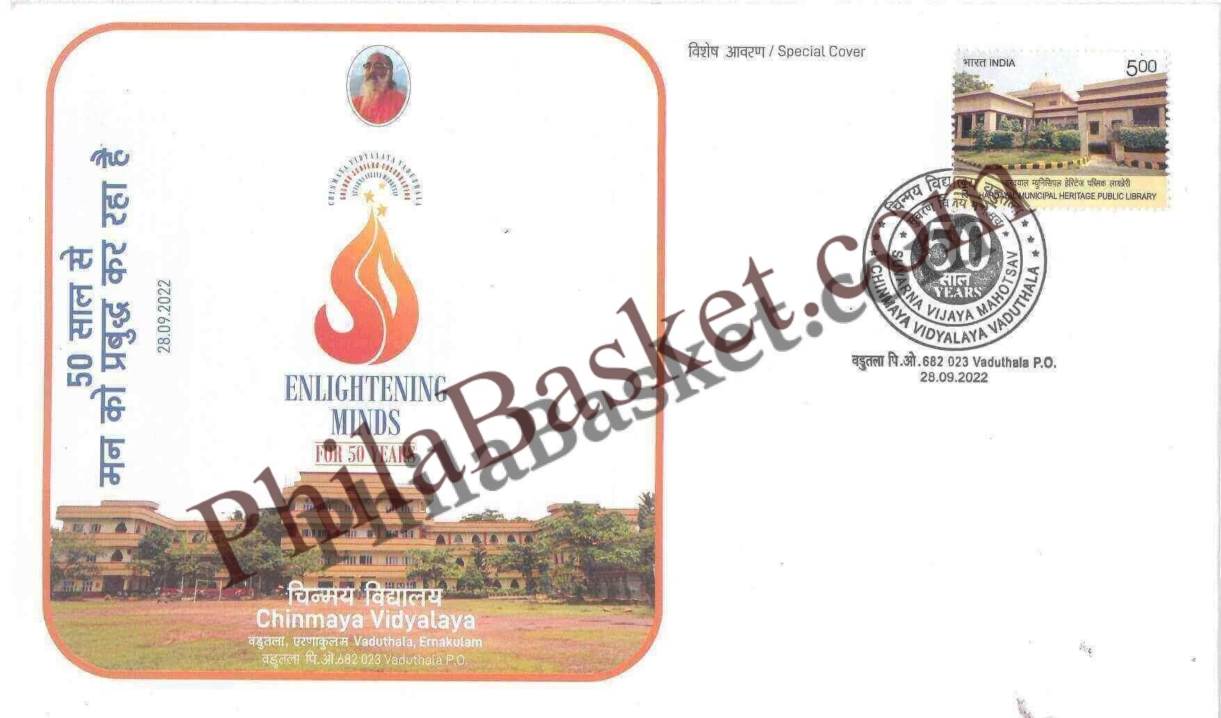 #SC815 - Chinmaya Vidhalaya, Vaduthala Ernakulam by Kerala circle - Special Cover - India - 28 Sep 2022