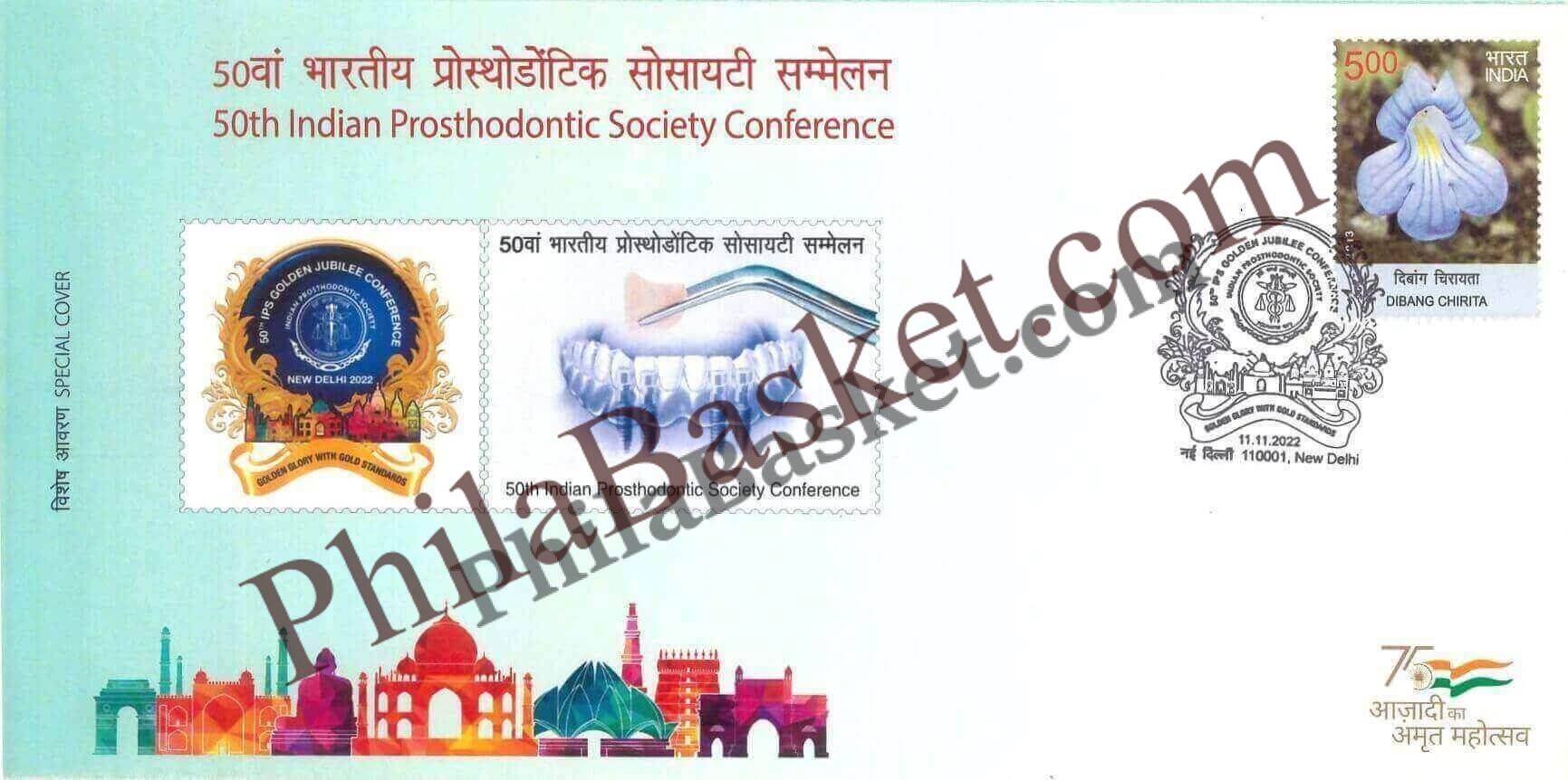 #SC821 -50th Indian Prosthodontic Society Conference by New Delhi circle - Special Cover - India - 11 Nov 2022