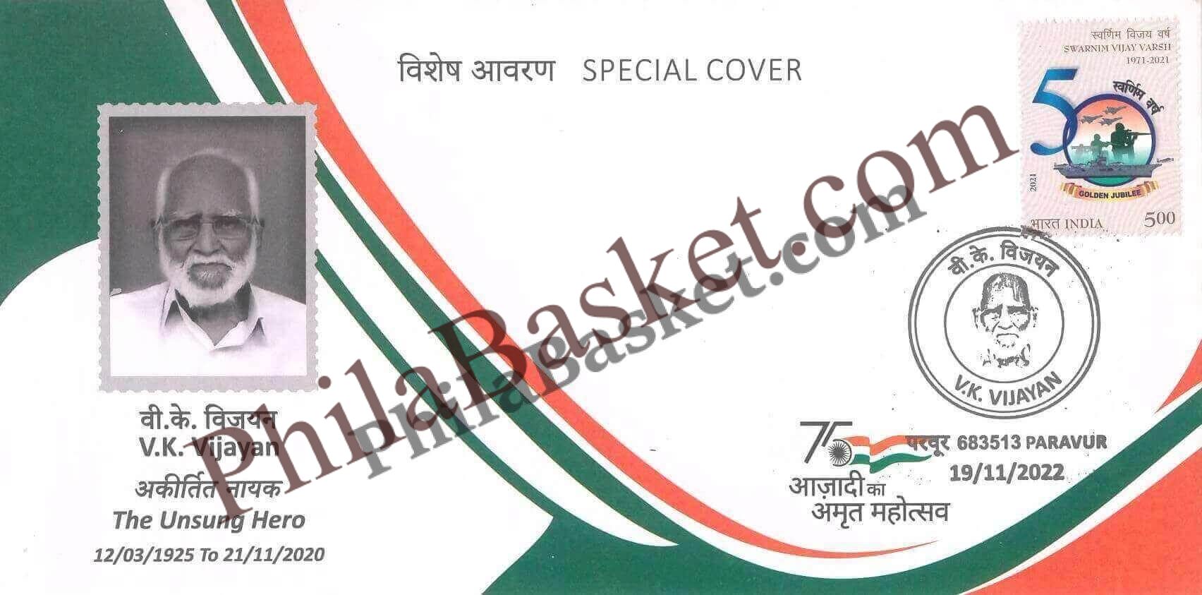 #SC822 -V K Vijayan - The Unsung Hero by Kerala circle - Special Cover - India - 19 Nov 2022