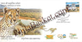 #SC825 -Cheeta - Natural Heritage of India by New Delhi circle - Special Cover - India - 15 Feb 2023