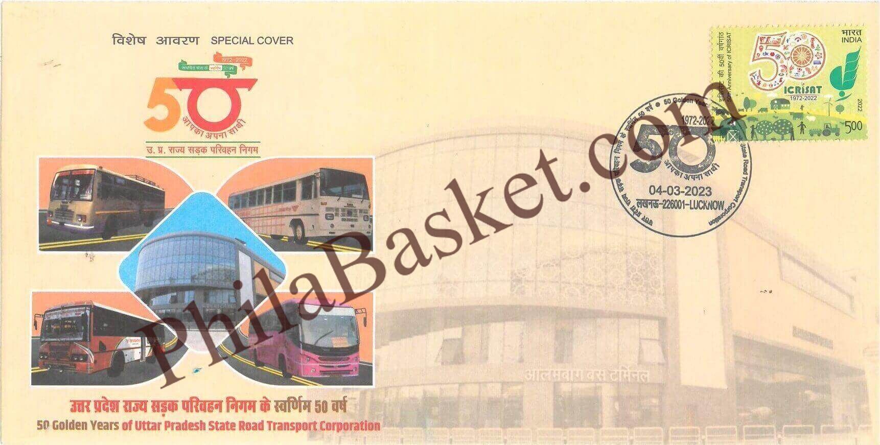 #SC826 -50 Golden Years of Uttar Pradesh State Road Transport Corporation by Uttar Pradesh circle - Special Cover - India - 04 Mar 2023
