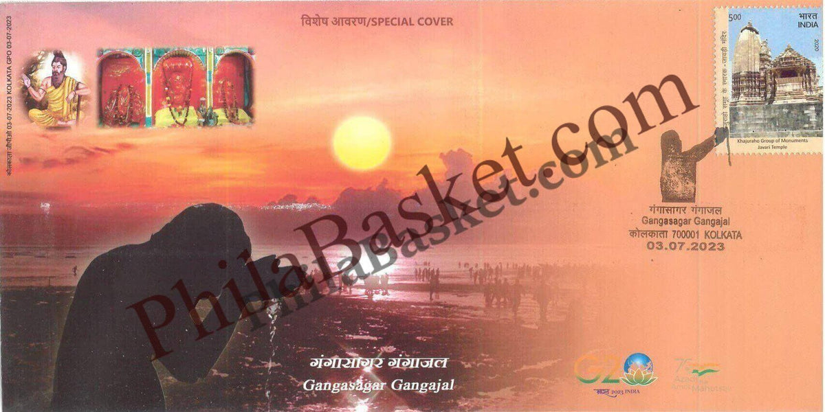 #SC827 -Ganga Sagar Gangajal by West Bengal circle - Special Cover - India - 03 Jul 2023