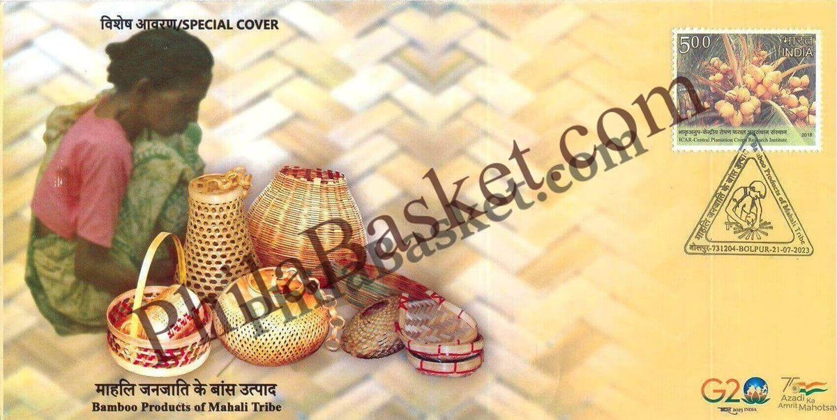#SC828 -Bamboo Products of Mahali Tribe by West Bengal circle - Special Cover - India - 27 Jul 2023