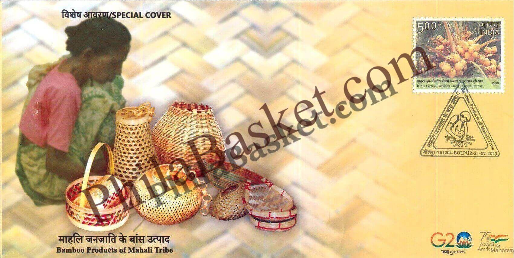 #SC828 -Bamboo Products of Mahali Tribe by West Bengal circle - Special Cover - India - 27 Jul 2023