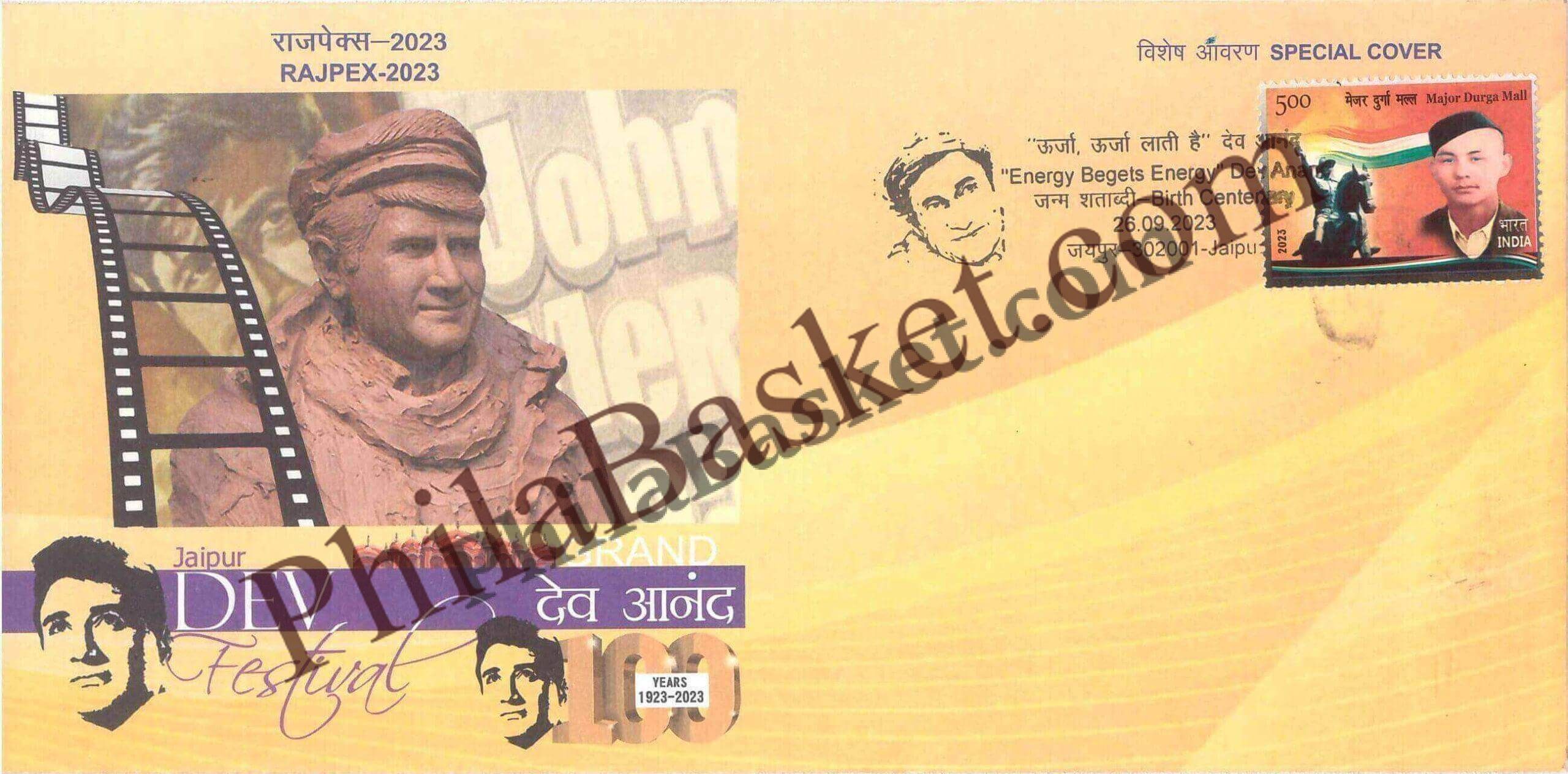 #SC829 -Jaipur Dev Festival - Grand Dev Anand by Rajasthan circle - Special Cover - India - 26 Sep 2023