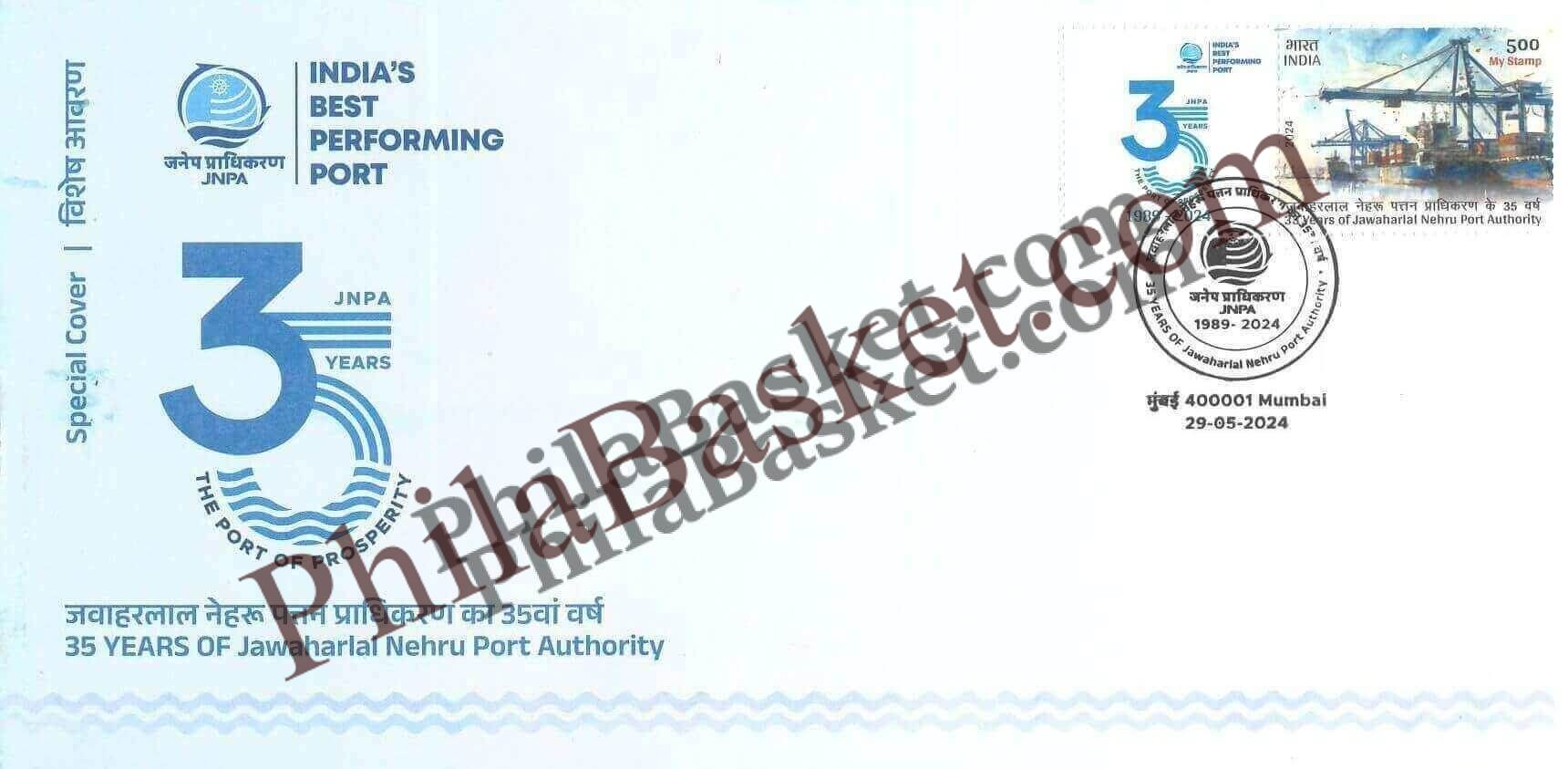 #SC833 -35 Years of Jawaharlal Behru Port Authority - India Best performing Port with My Stamp by Maharashtra circle - Special Cover - India - 29 May 2024