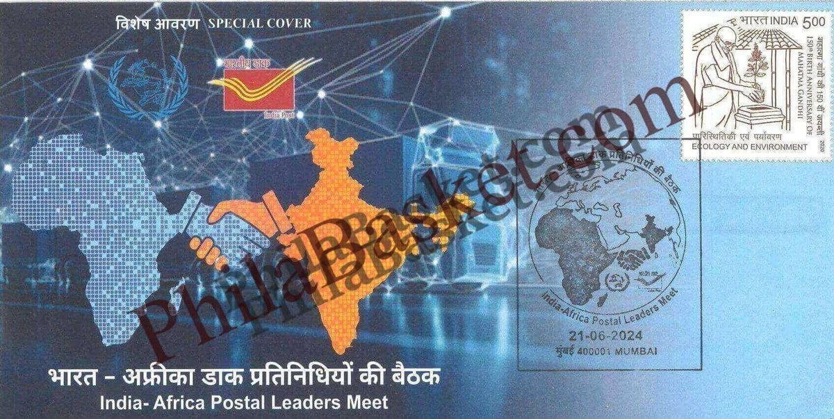 #SC834 -India Africa Postal Leaders Meet by Maharashtra circle - Special Cover - India - 21 Jun 2024