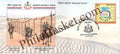 #SC842 - Diamond Jubilee Year - Border Security Force (1965-2024) by Rajasthan circle - Special Cover - India - 08 Dec 2024