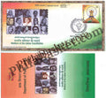 #SC843 - Mothers of Indian Constitution with brochure by Maharashtra - Special Cover - India - 20 Dec 2024