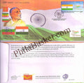 #SC85 - A Hero of Indian Freedom Struggle : Pingali Venkaiah With Flag Stamp - New Delhi Circle - Special Cover - India - 02 Oct 2022