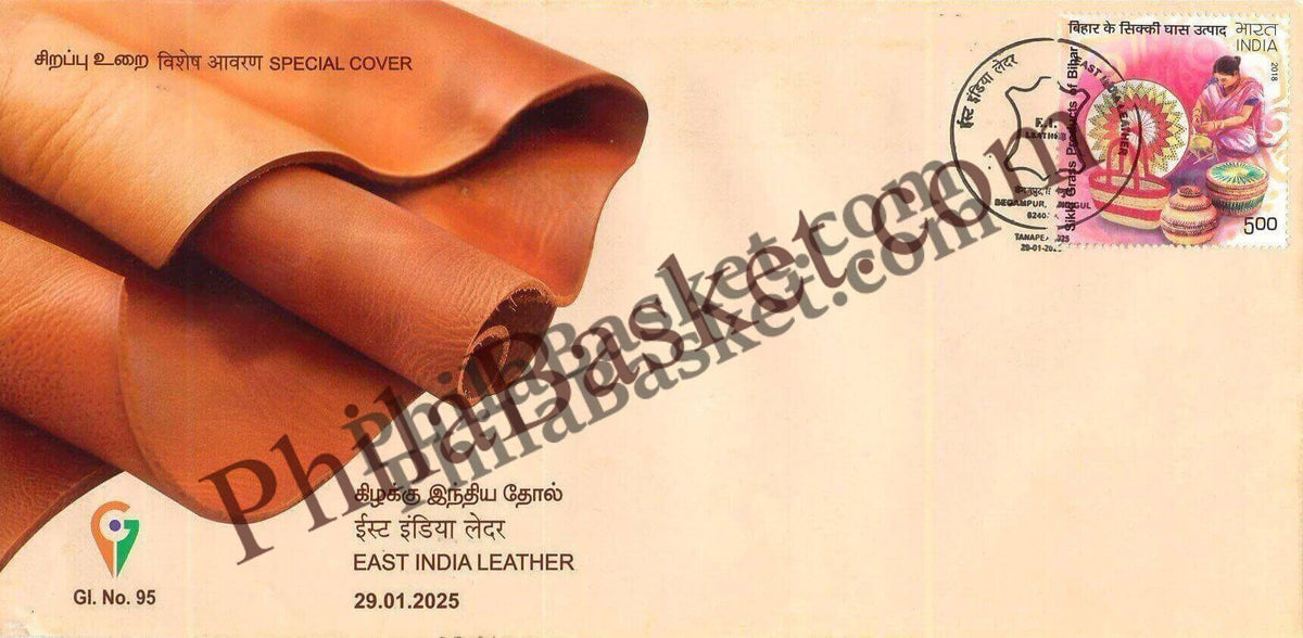#SC851 - East India Leather, GI Tag, Tanapex 2025 by Tamilnadu circle - Special Cover - India - 29 Jan 2025