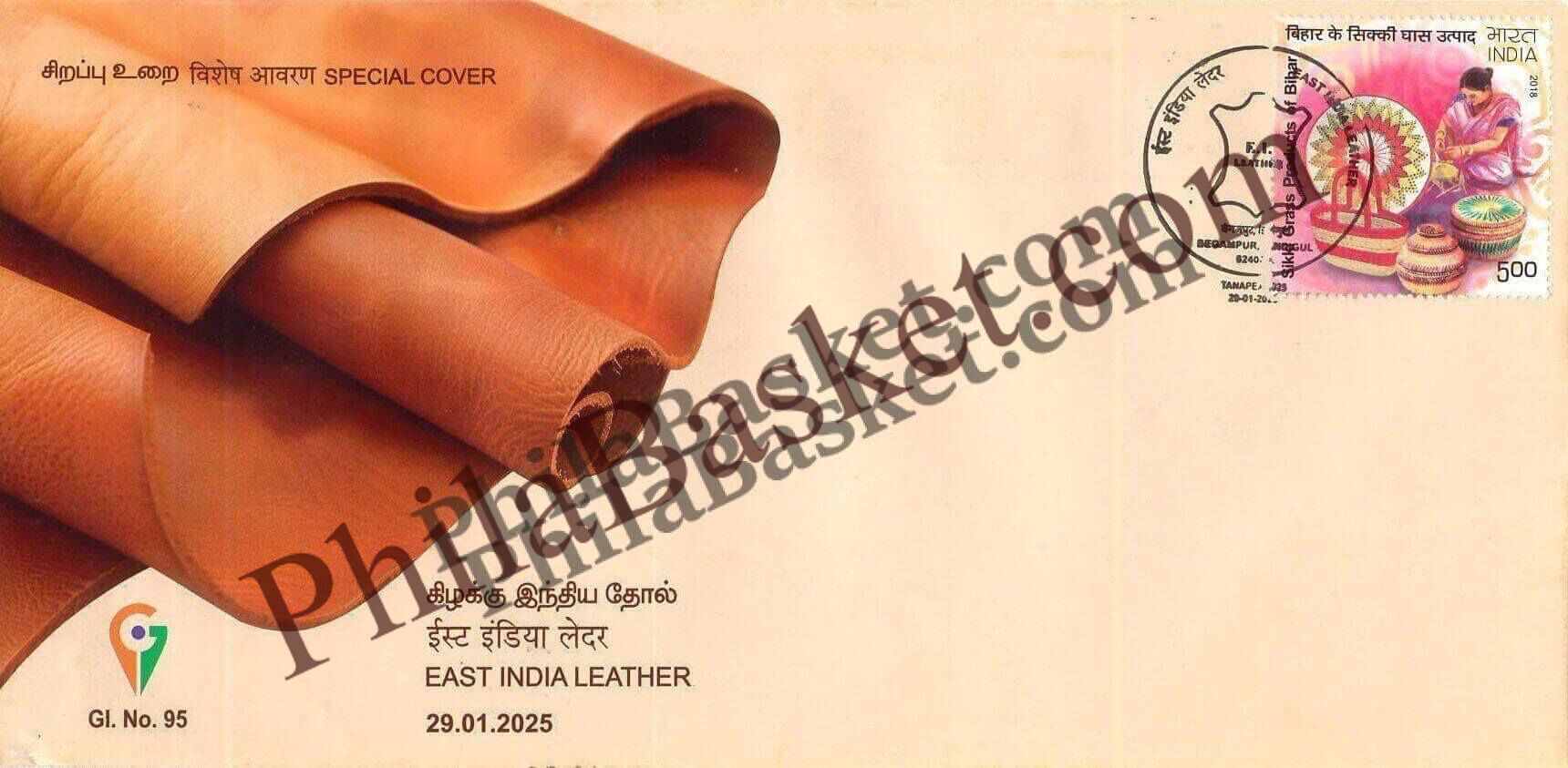 #SC851 - East India Leather, GI Tag, Tanapex 2025 by Tamilnadu circle - Special Cover - India - 29 Jan 2025