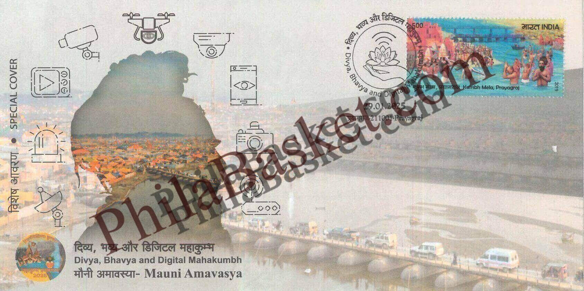 #SC852 - Mauni Amavasya - Divya, Bhavya and Digital Mahakumbh - Maha Kumbh 2025 by Uttar Pradesh circle - Special Cover - India - 29 Jan 2025