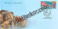 #SC856 - Maghi Purnima 2025 - Maha Kumbh 2025 by Uttar Pradesh circle - Special Cover - India - 12 Feb 2025