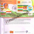 #SC86 - A Hero of Indian Freedom Struggle : Pingali Venkaiah With Flag Miniature Sheet - New Delhi Circle - Special Cover - India - 02 Oct 2022