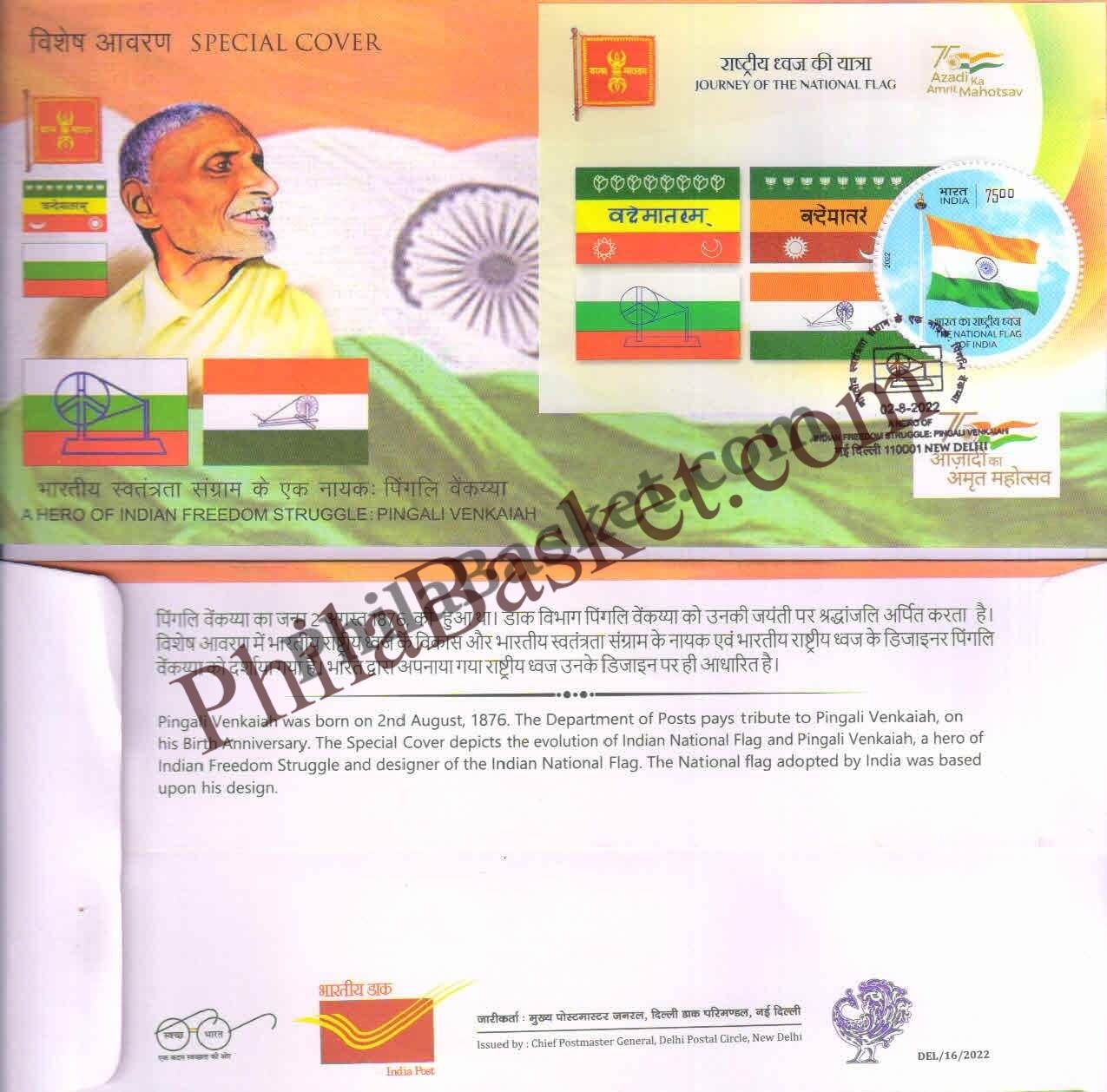 #SC86 - A Hero of Indian Freedom Struggle : Pingali Venkaiah With Flag Miniature Sheet - New Delhi Circle - Special Cover - India - 02 Oct 2022