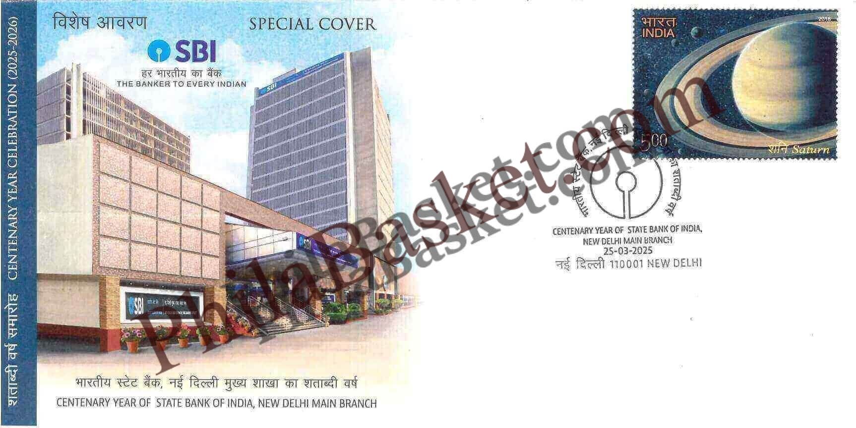 #SC862 - Centenary Years of State Bank of India, New Delhi Main Branch by New Delhi circle - Special Cover - India - 25 Mar 2025