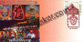 #SC877 - Gaon Devi Temple by Maharashtra circle - Special Cover - India - 10 Oct 2024
