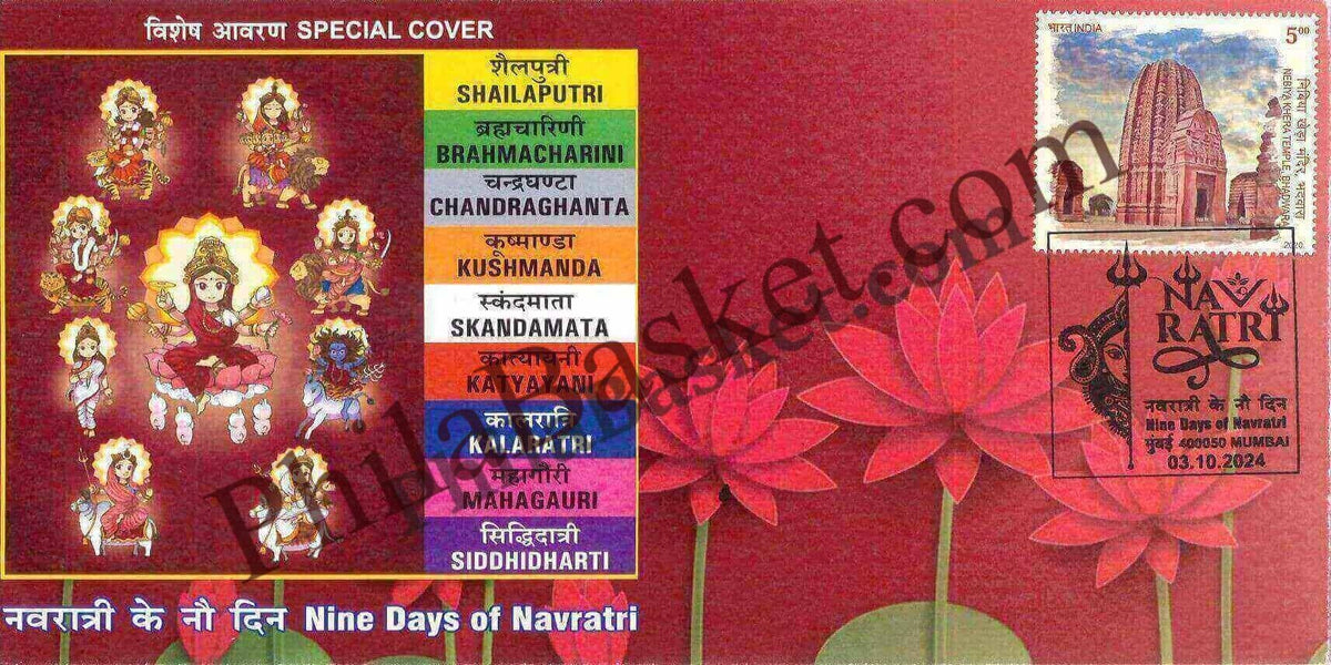 #SC878 - Sri Sri Jagadhatri Mata Thakurani Bagbazar Chowmatha by West Bengal circle - Special Cover - India - 06 Nov 2024