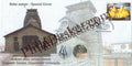#SC879 - Ram Van Gaman by Uttar Pradesh circle - Special Cover - India - 02 Jun 2025