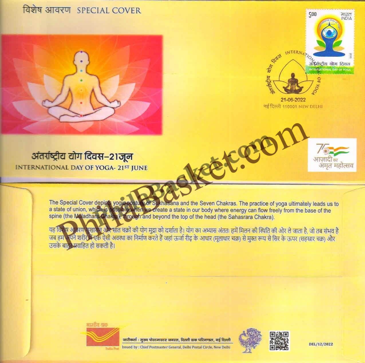#SC88 - International Day of Yoga With Yoga Stamp - New Delhi Circle - Special Cover - India - 21 Jun 2022
