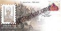 #SC881 - First War of Independence 1857 by West Bengal circle - Special Cover - India - 08 Nov 2024