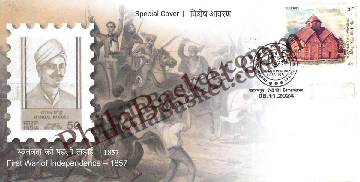 #SC881 - First War of Independence 1857 by West Bengal circle - Special Cover - India - 08 Nov 2024