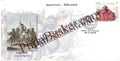 #SC882 - Sanyasi Revolt by West Bengal circle - Special Cover - India - 08 Nov 2024