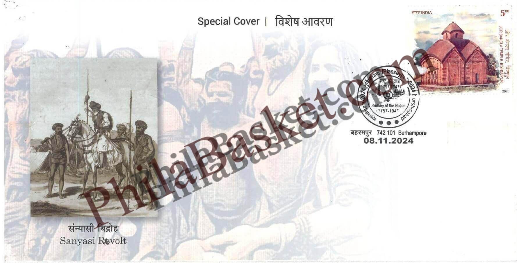 #SC882 - Sanyasi Revolt by West Bengal circle - Special Cover - India - 08 Nov 2024