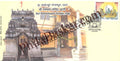 #SC886 - Shri Rameshwara Temple, Itagi by Karnataka circle - Special Cover - India - 26 Feb 2025
