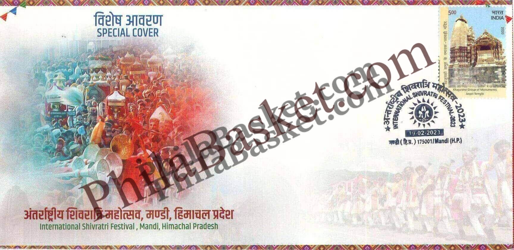 #SC889 - International Shivratri Festival, Mandi by Himachal Pradesh circle - Special Cover - India - 19 Feb 2023