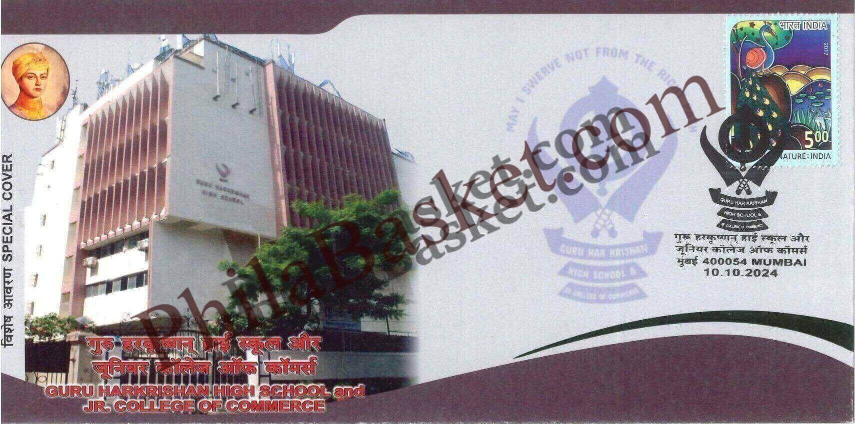 #SC892 - Guru Harkrishanan High School and jr College of Commerce by Maharashtra circle - Special Cover - India - 10 Oct 2024
