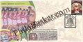 #SC895 - Cultural Heritage of Jharkhand by Jharkhand circle - Special Cover - India - 23 Feb 2025