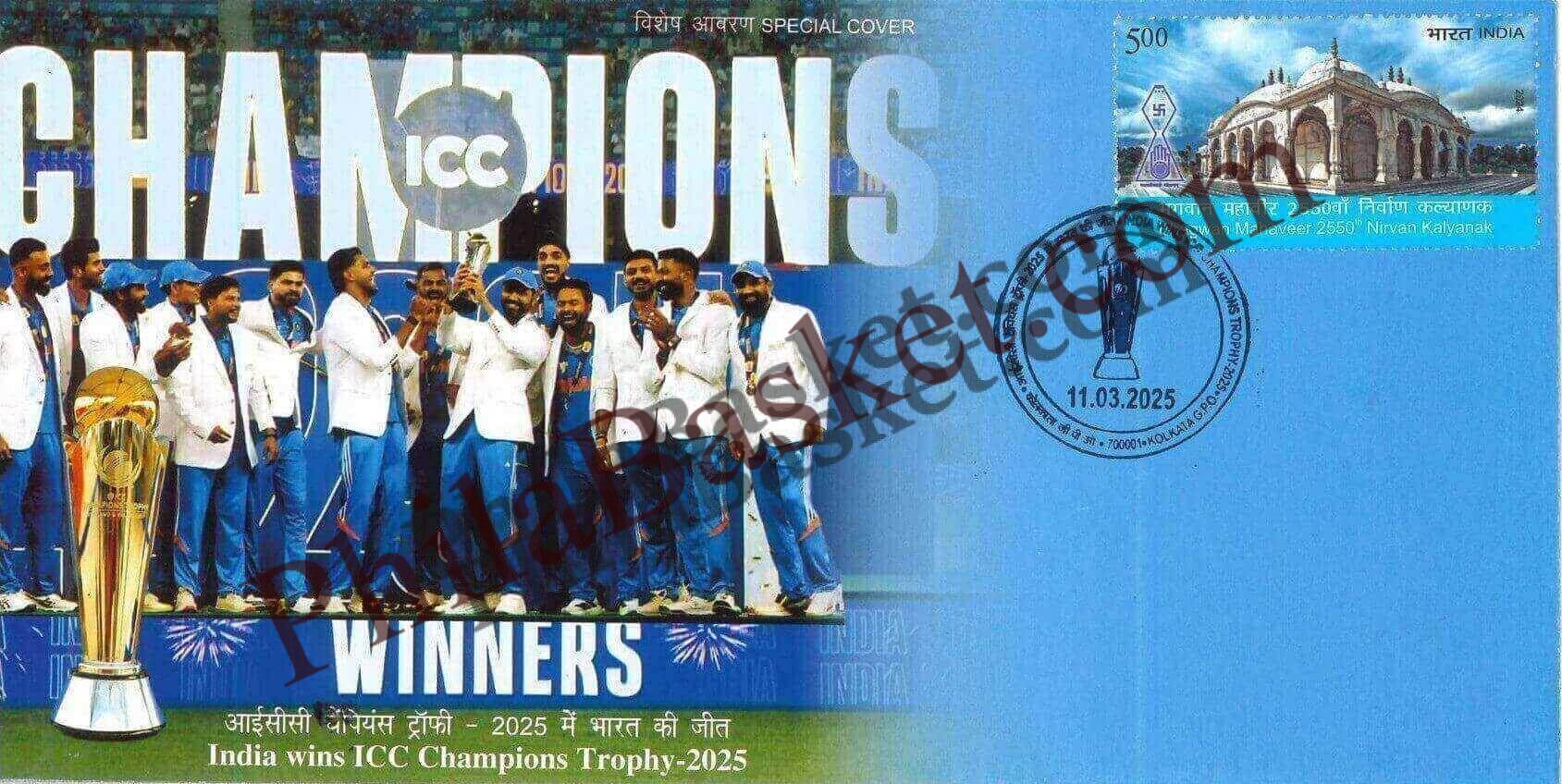 #SC897 - India Wins ICC Champions Trophy 2025 by West Bengal circle - Special Cover - India - 11 Mar 2025