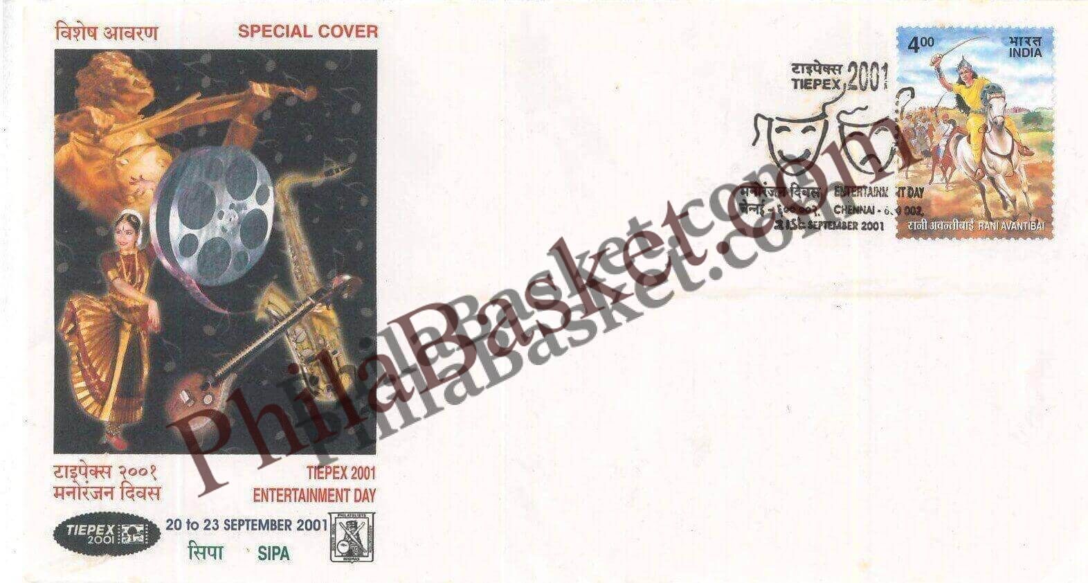 #SC899 - Entertainment Day, TiePex 2001 by Taminadu circle - Special Cover - India - 21 Sep 2001