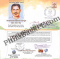 #SC902 - Shaheed Roshan Singh, Horse Carried Special Cover by Uttar Pradesh circle - Special Cover - India - 19 Dec 2018