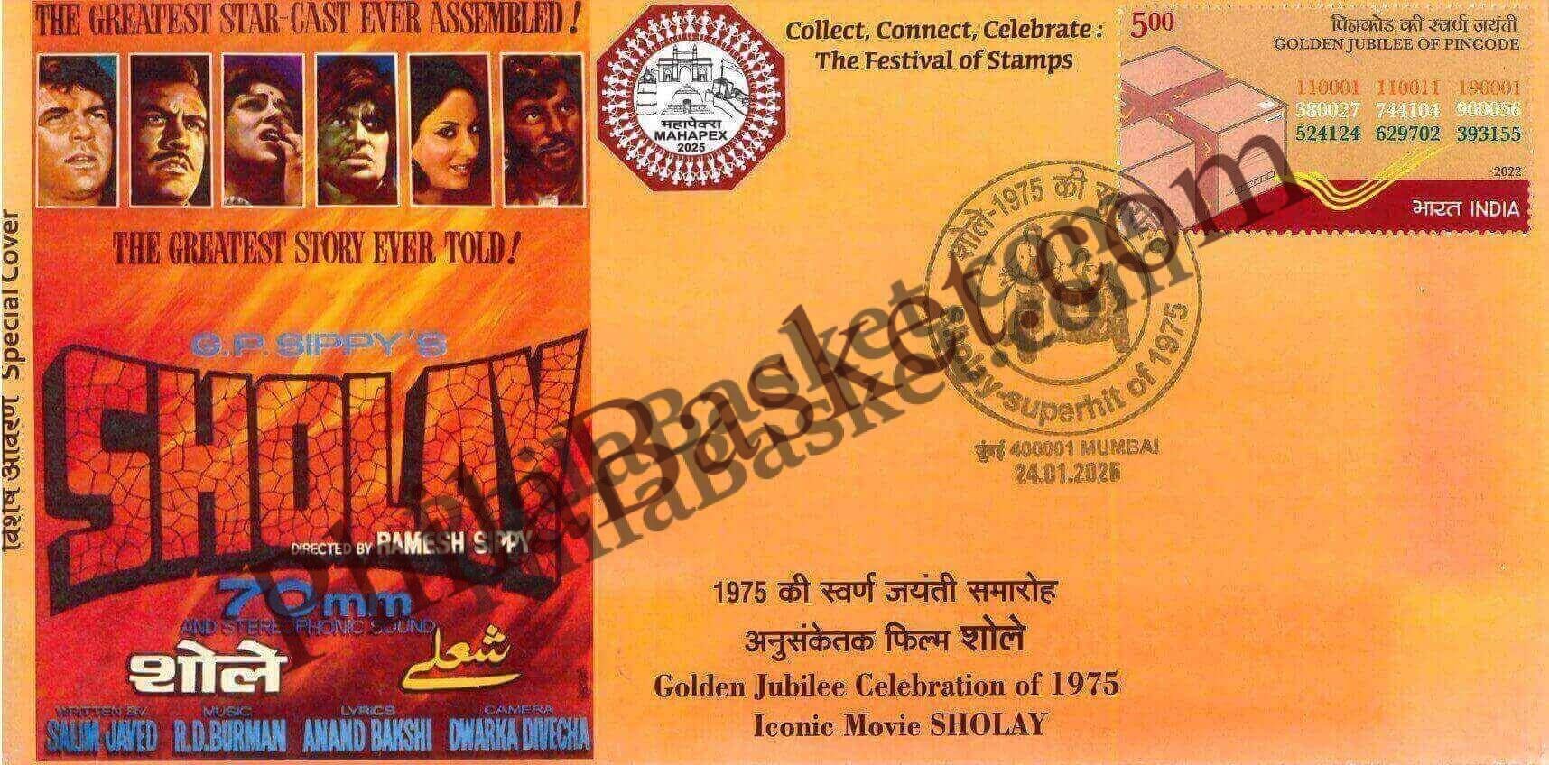 #SC903 - Sholay - Superhit of 1975 by Maharashtra circle - Special Cover - India - 24 Jan 2025