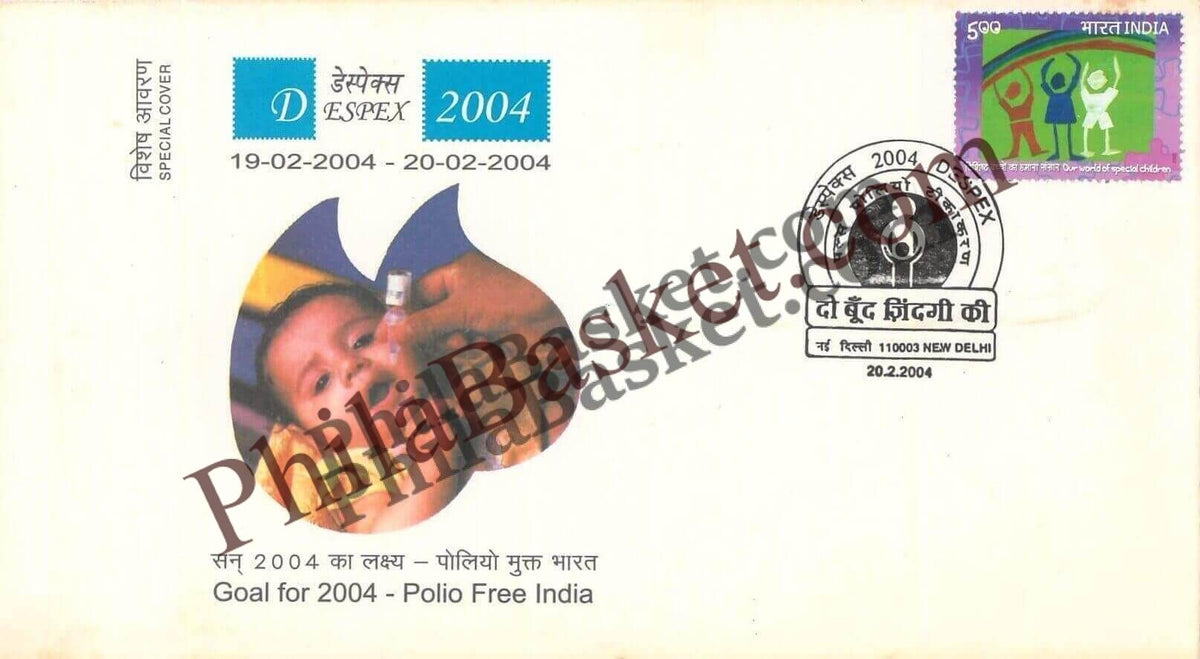 #SC910 - Polio Free India - DesPex - 2004 - Philatelic Exhibition by New Delhi circle - Special Cover - India - 20 Feb 2004