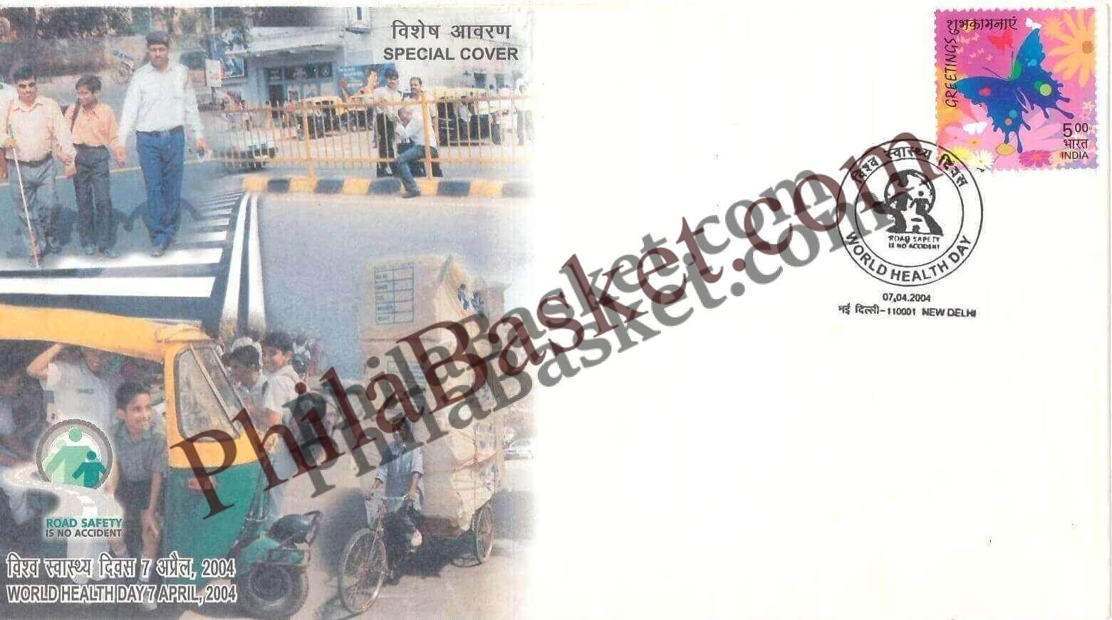 #SC911 - World Health Day by New Delhi circle - Special Cover - India - 07 Apr 2004