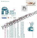 #SC917 - Hutch Delhi Half Marathon with Brochure by New Delhi circle - Special Cover - India - 15 Oct 2006