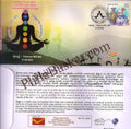 #SC92 - International Day of Yoga - TamilNadu Circle - Special Cover - India - 21 Jun 2022