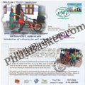 #SC920 - Introduction of e-Bocycle for mail Delivery Carried by e-Bicycle by Tamilnadu circle - Special Cover - India - 05 Jun 2025
