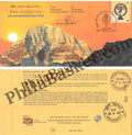#SC922 - Kailash Manasarovar Yatra - Carried from Dharchul to Gunji by Uttarakhand circle - Special Cover - India - 10 Aug 2025